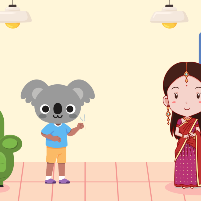 Where the Wild Things Are