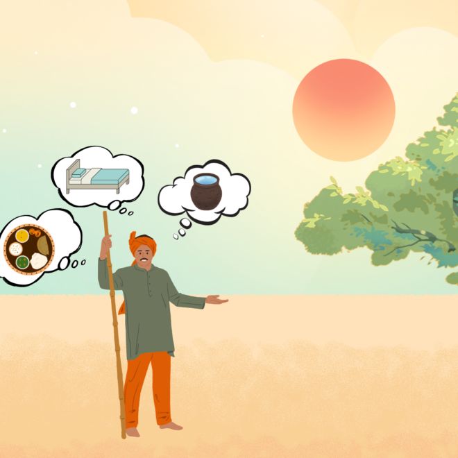 Wish-fulfilling Tree (કલ્પ-વૃક્ષ)