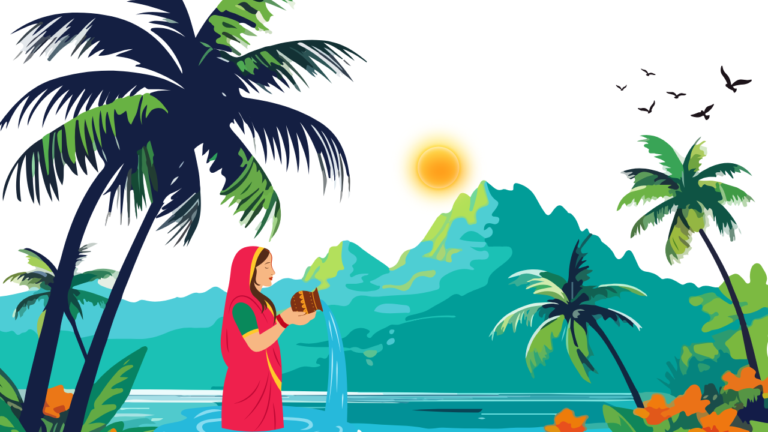 Festival of Sun Worship: Chhath (સૂર્યના આરાધનાનો પર્વ: છઠ)